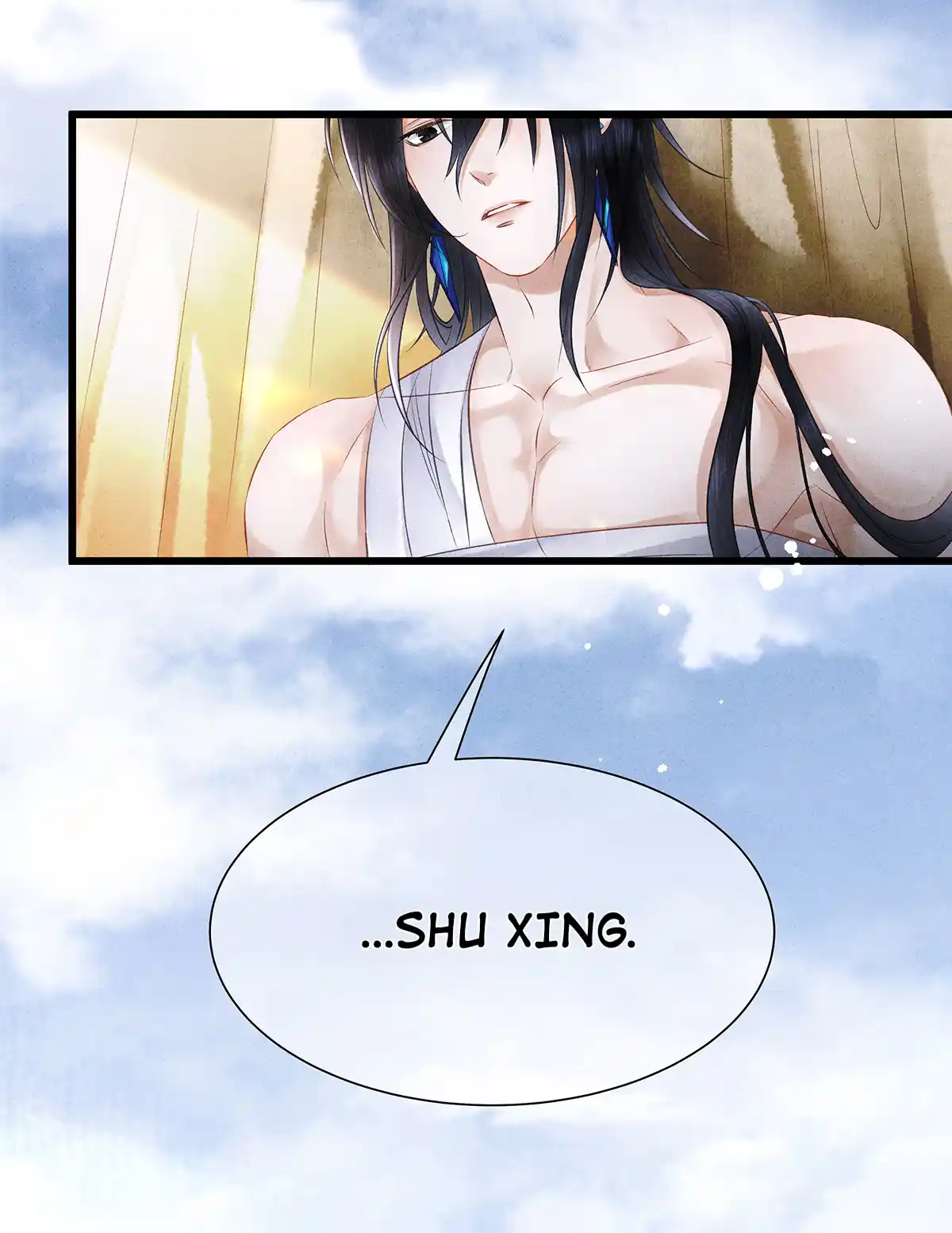 Dear Boy, You Dropped Your Integrity 161