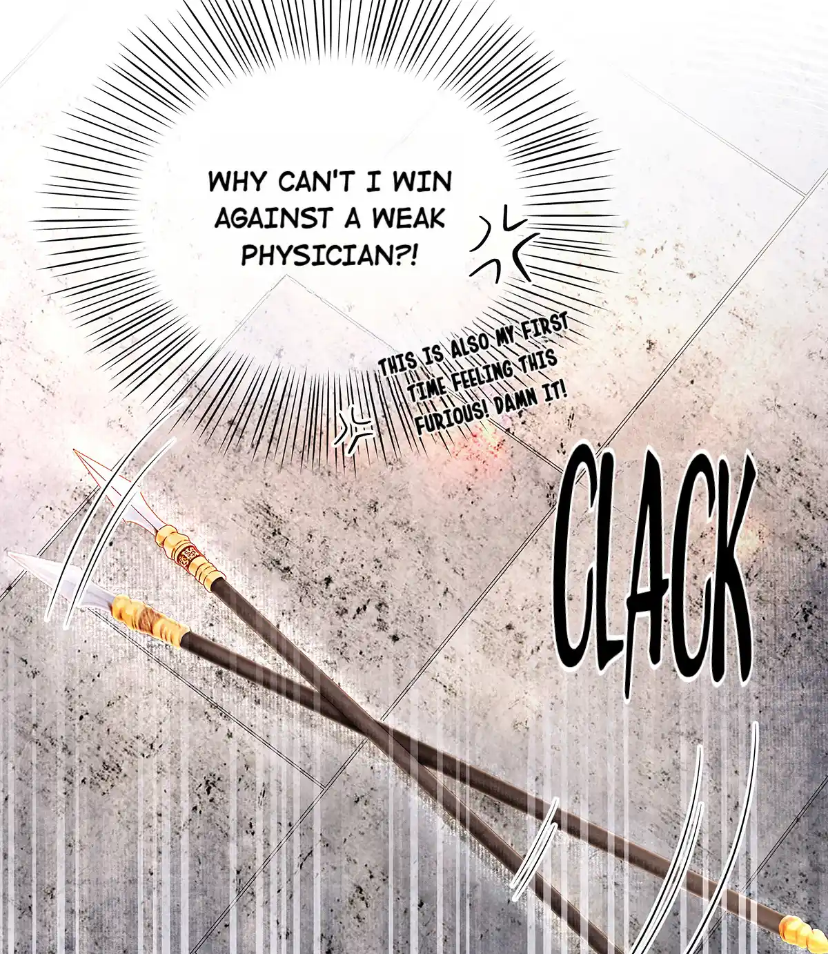 Dear Boy, You Dropped Your Integrity 161