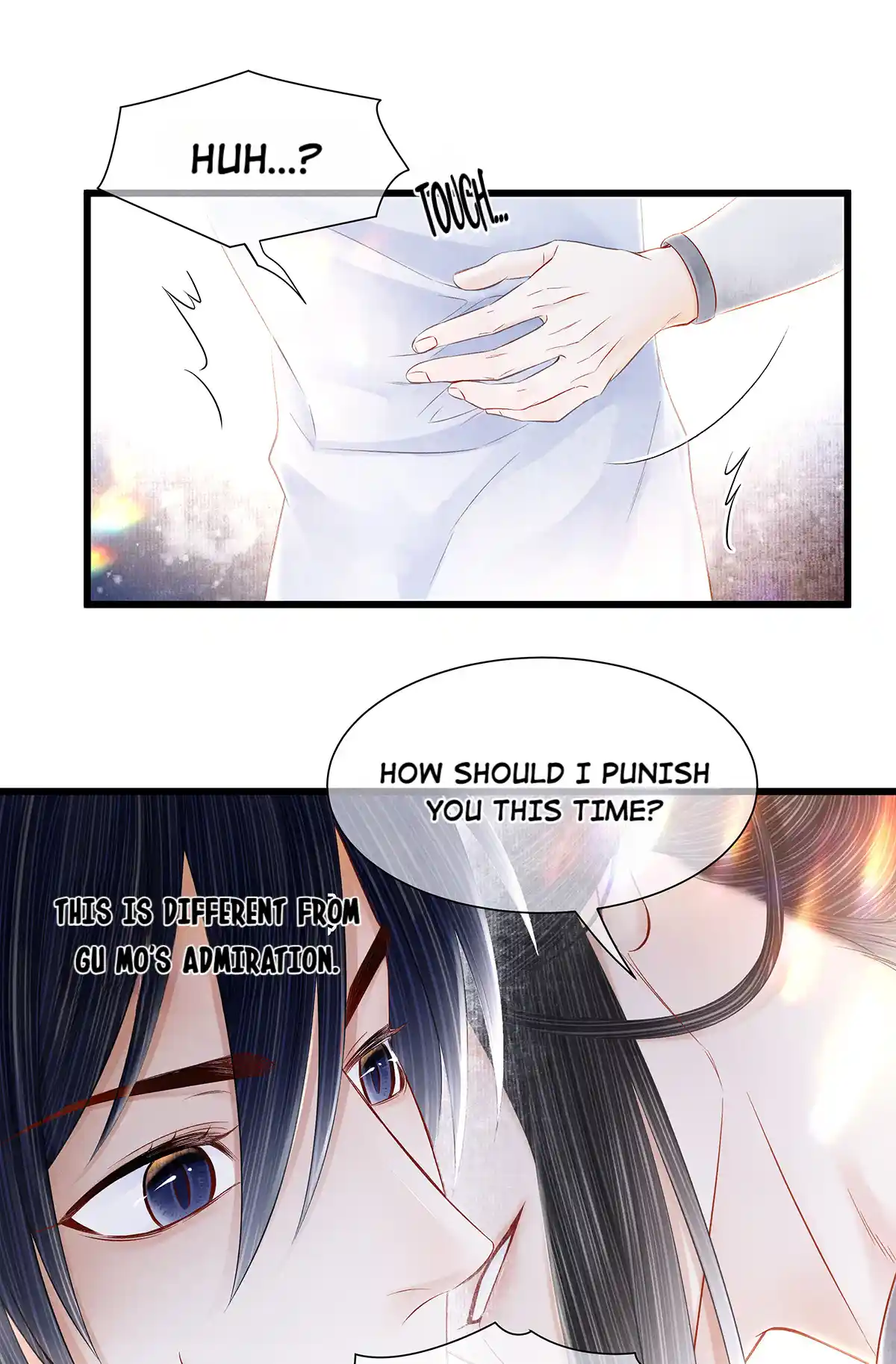 Dear Boy, You Dropped Your Integrity 161