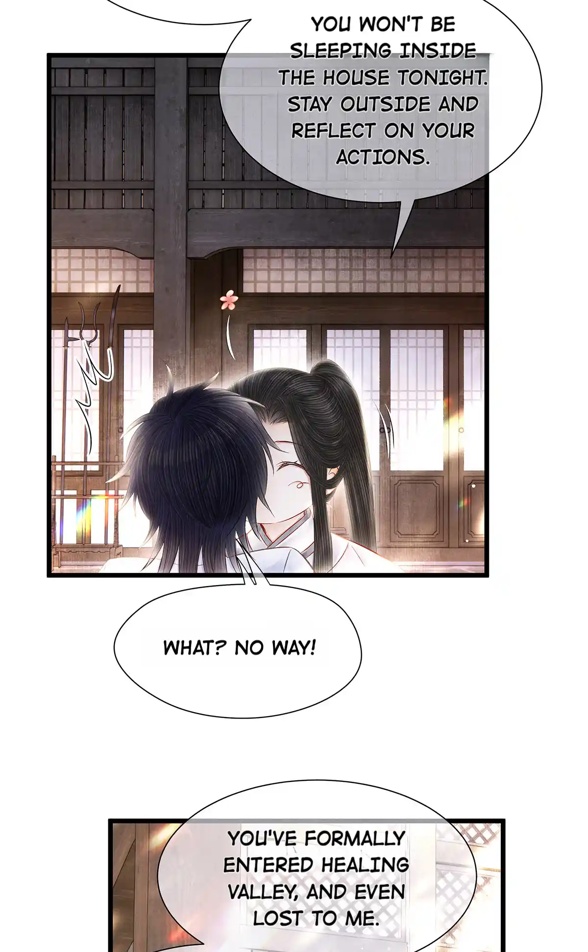 Dear Boy, You Dropped Your Integrity 161