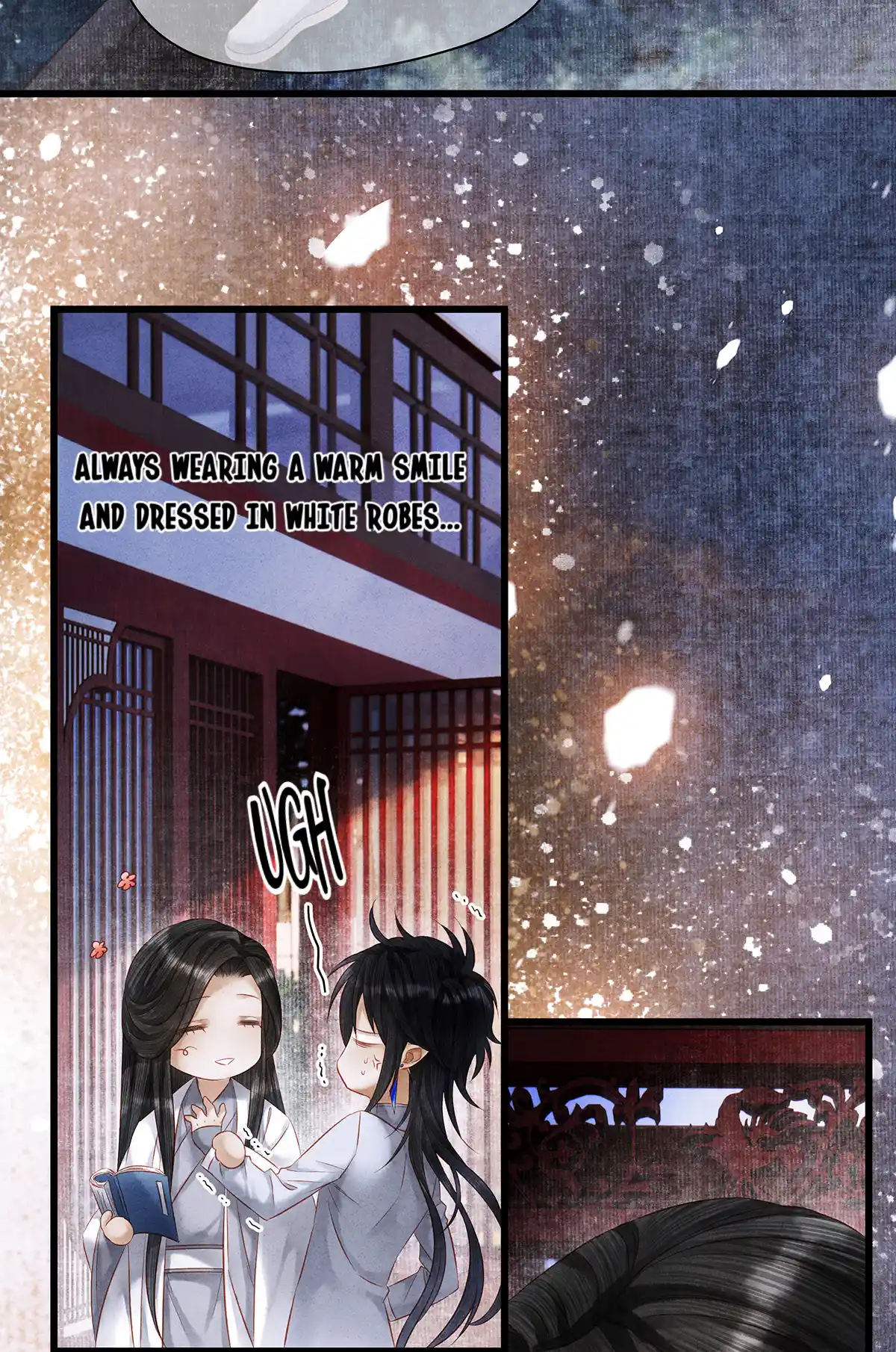 Dear Boy, You Dropped Your Integrity 161