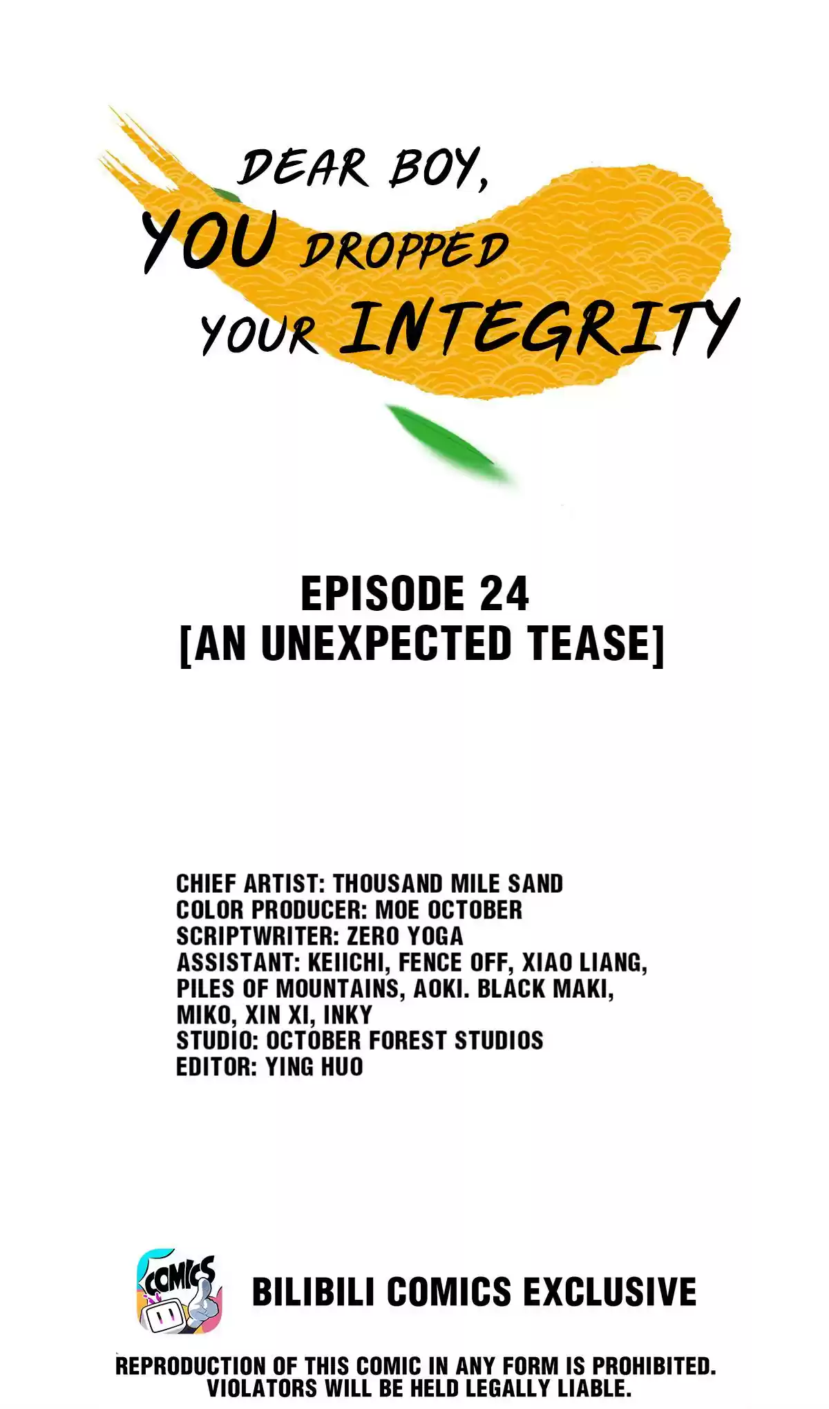 Dear Boy, You Dropped Your Integrity 24 An Unexpected Tease