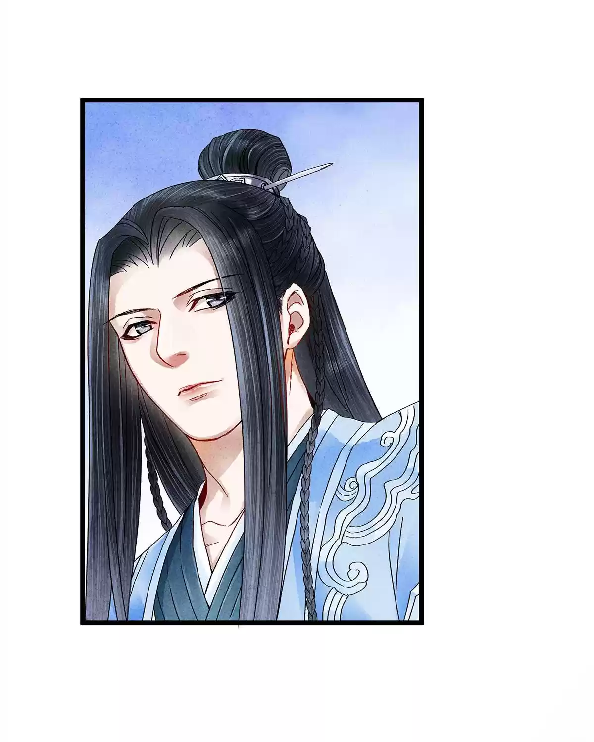 Dear Boy, You Dropped Your Integrity 24 An Unexpected Tease