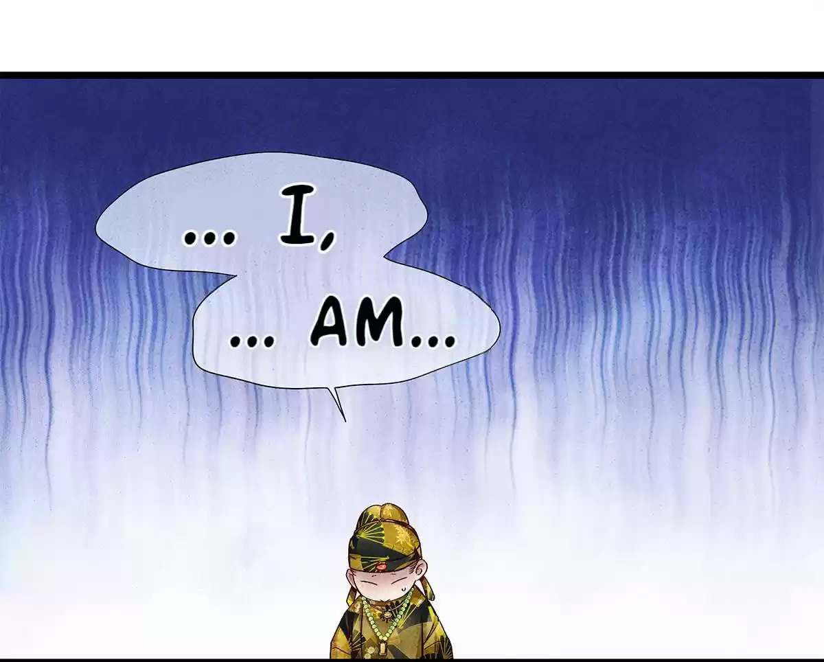 Dear Boy, You Dropped Your Integrity 24 An Unexpected Tease