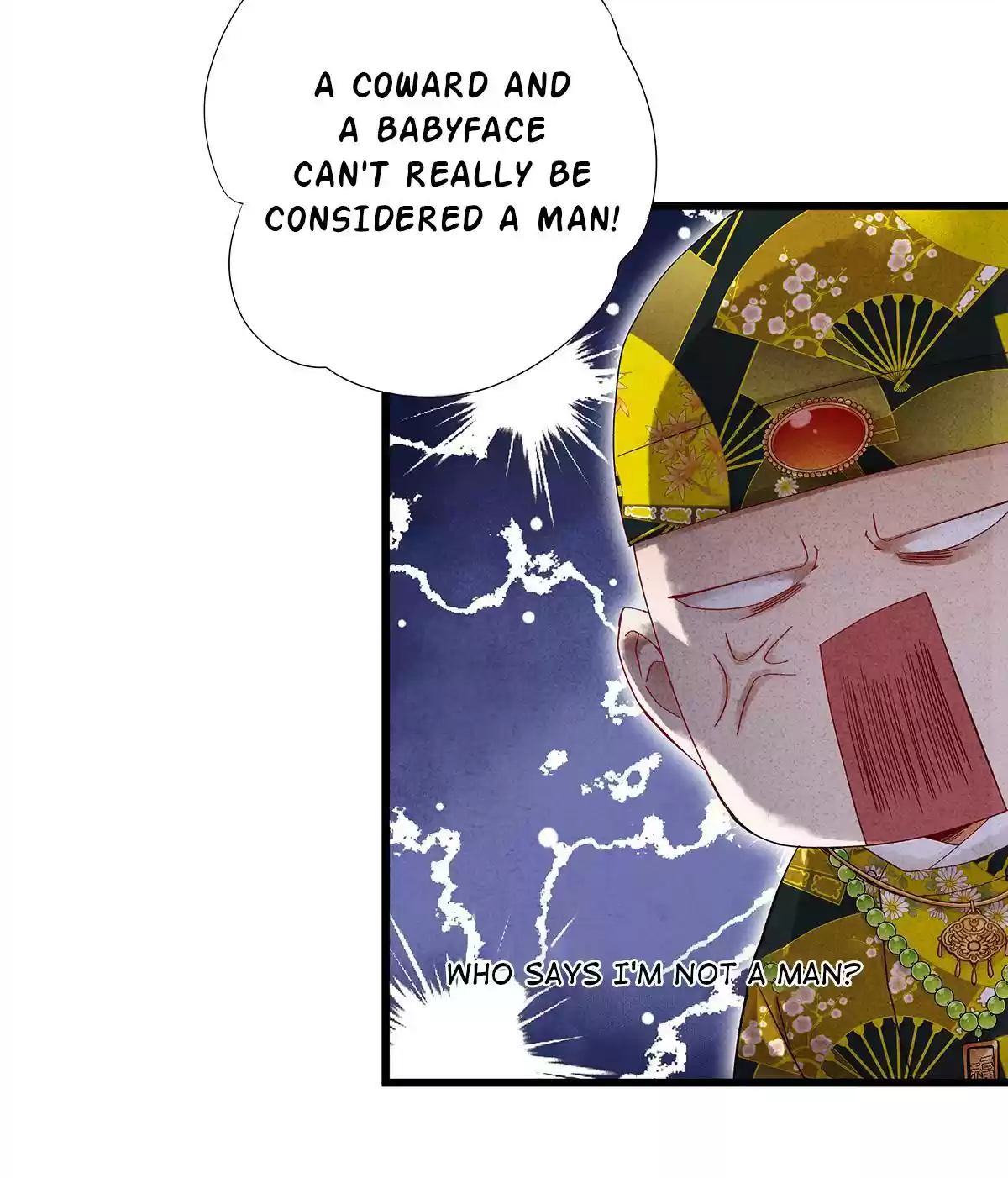 Dear Boy, You Dropped Your Integrity 24 An Unexpected Tease