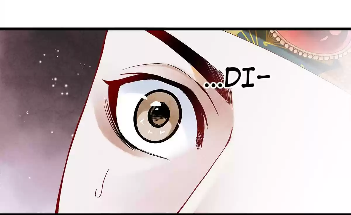 Dear Boy, You Dropped Your Integrity 24 An Unexpected Tease