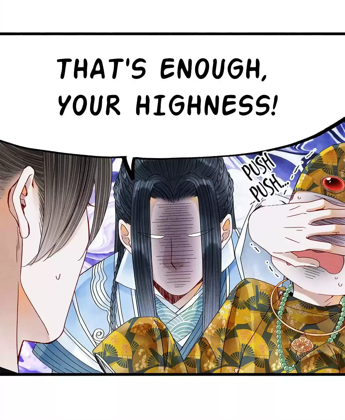 Dear Boy, You Dropped Your Integrity 24 An Unexpected Tease