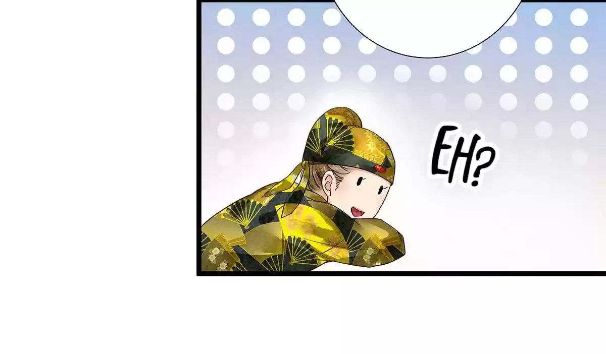 Dear Boy, You Dropped Your Integrity 24 An Unexpected Tease