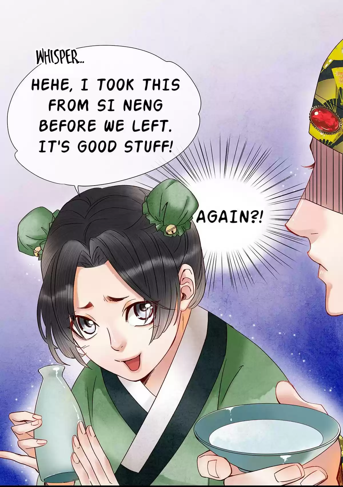 Dear Boy, You Dropped Your Integrity 24 An Unexpected Tease