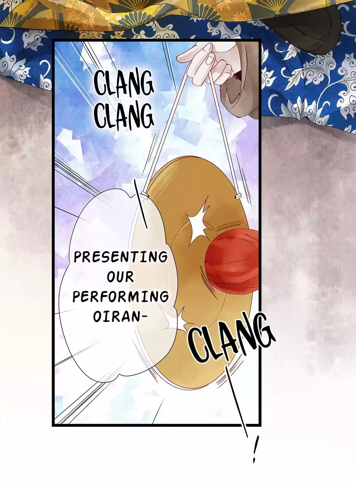 Dear Boy, You Dropped Your Integrity 24 An Unexpected Tease