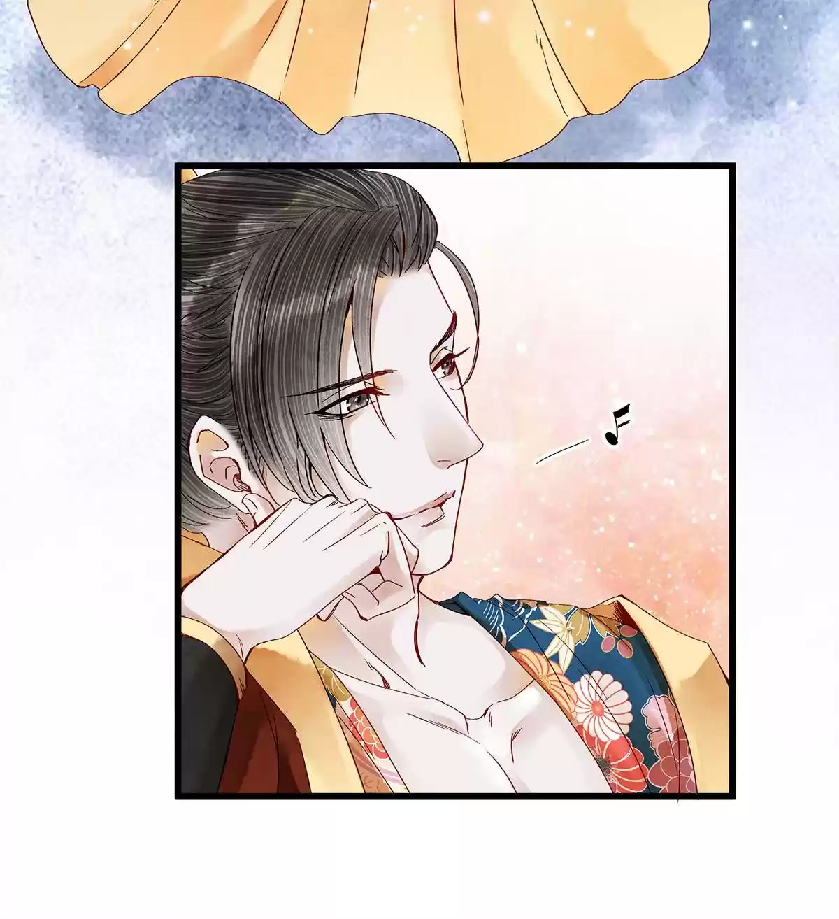 Dear Boy, You Dropped Your Integrity 24 An Unexpected Tease