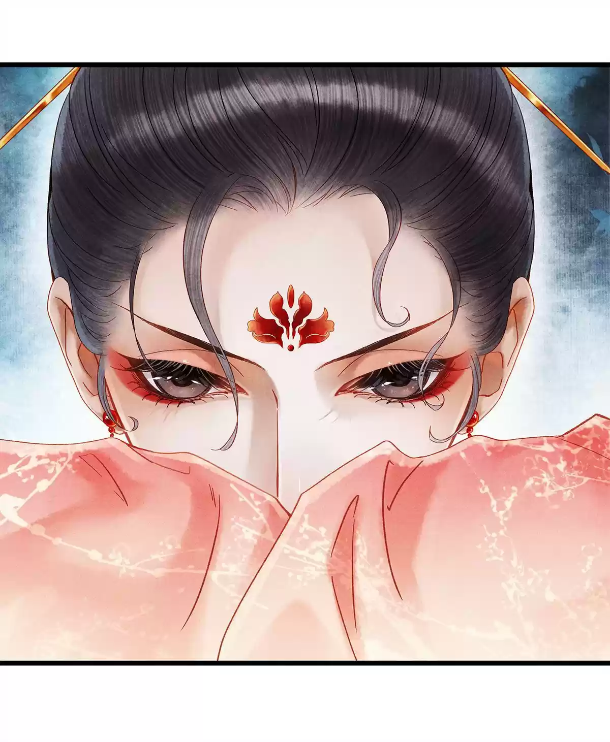 Dear Boy, You Dropped Your Integrity 24 An Unexpected Tease