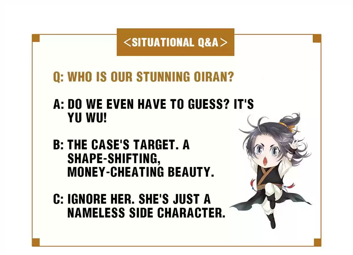 Dear Boy, You Dropped Your Integrity 24 An Unexpected Tease