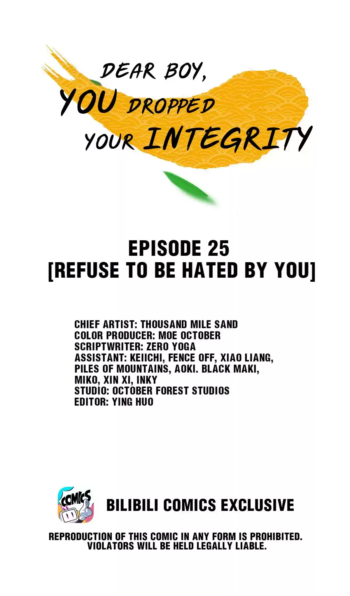 Dear Boy, You Dropped Your Integrity 25 Refuse To Be Hated By You