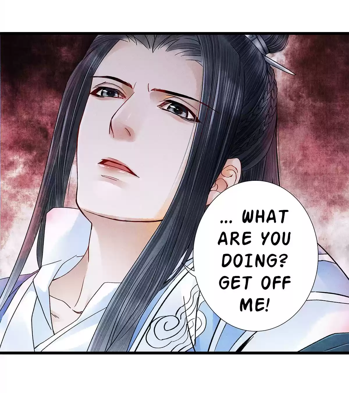 Dear Boy, You Dropped Your Integrity 25 Refuse To Be Hated By You