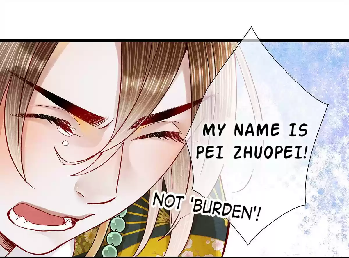 Dear Boy, You Dropped Your Integrity 25 Refuse To Be Hated By You