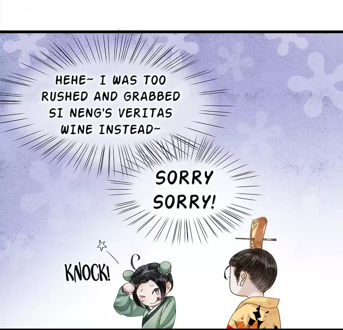 Dear Boy, You Dropped Your Integrity 25 Refuse To Be Hated By You