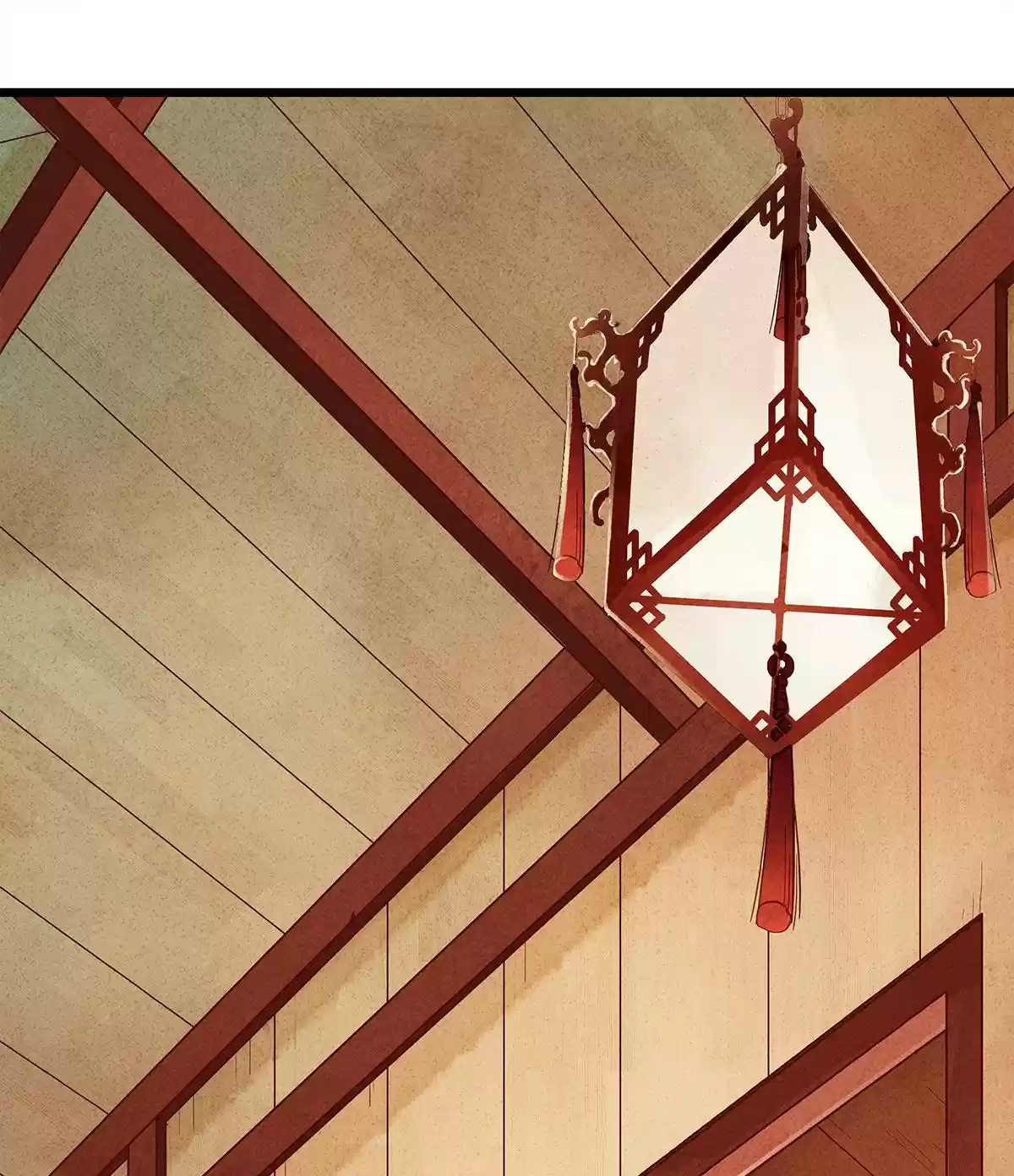 Dear Boy, You Dropped Your Integrity 26 Great Material! Record It!