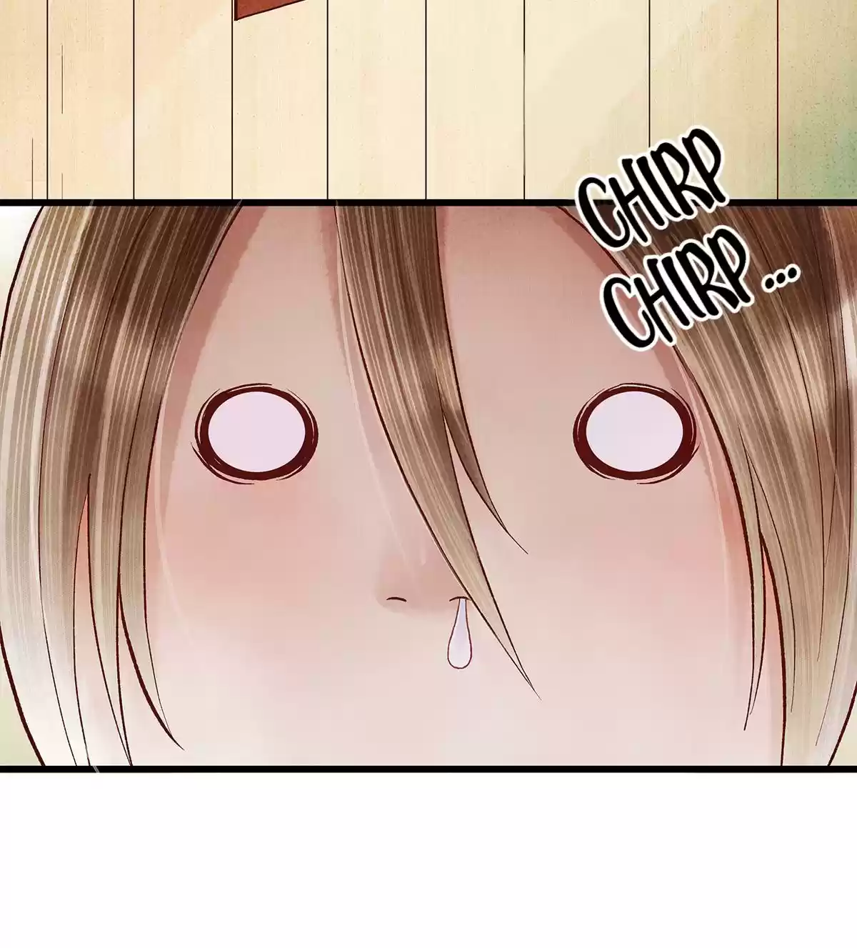 Dear Boy, You Dropped Your Integrity 26 Great Material! Record It!