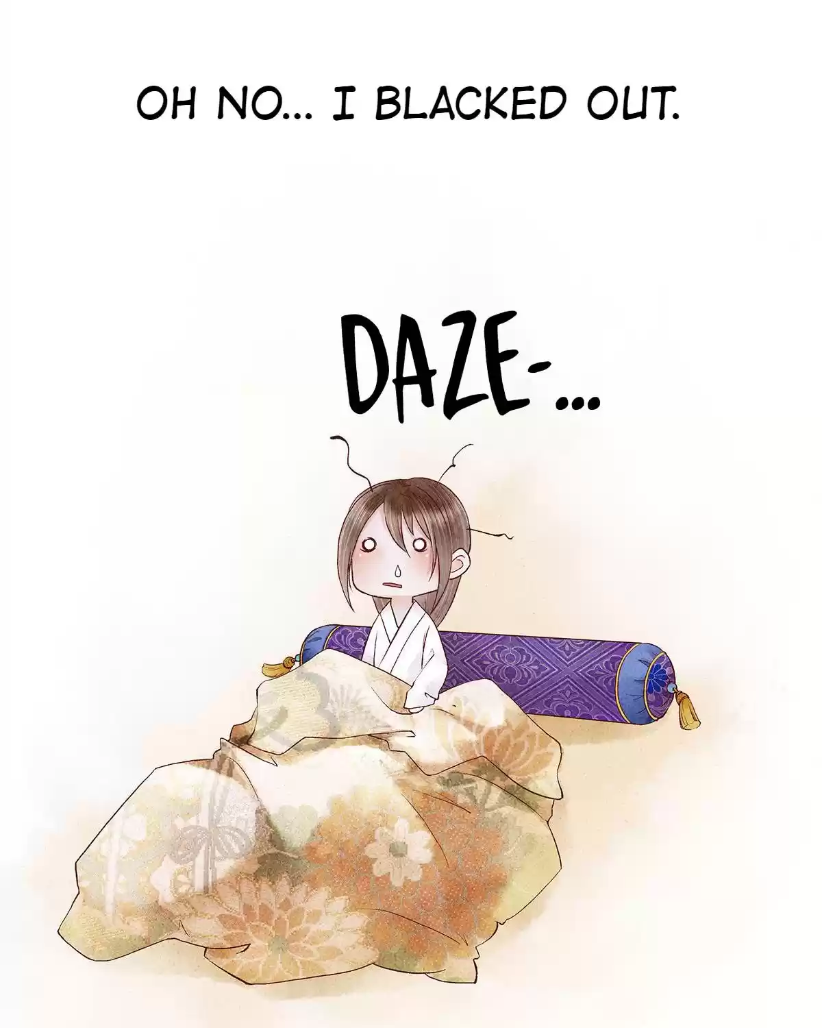 Dear Boy, You Dropped Your Integrity 26 Great Material! Record It!