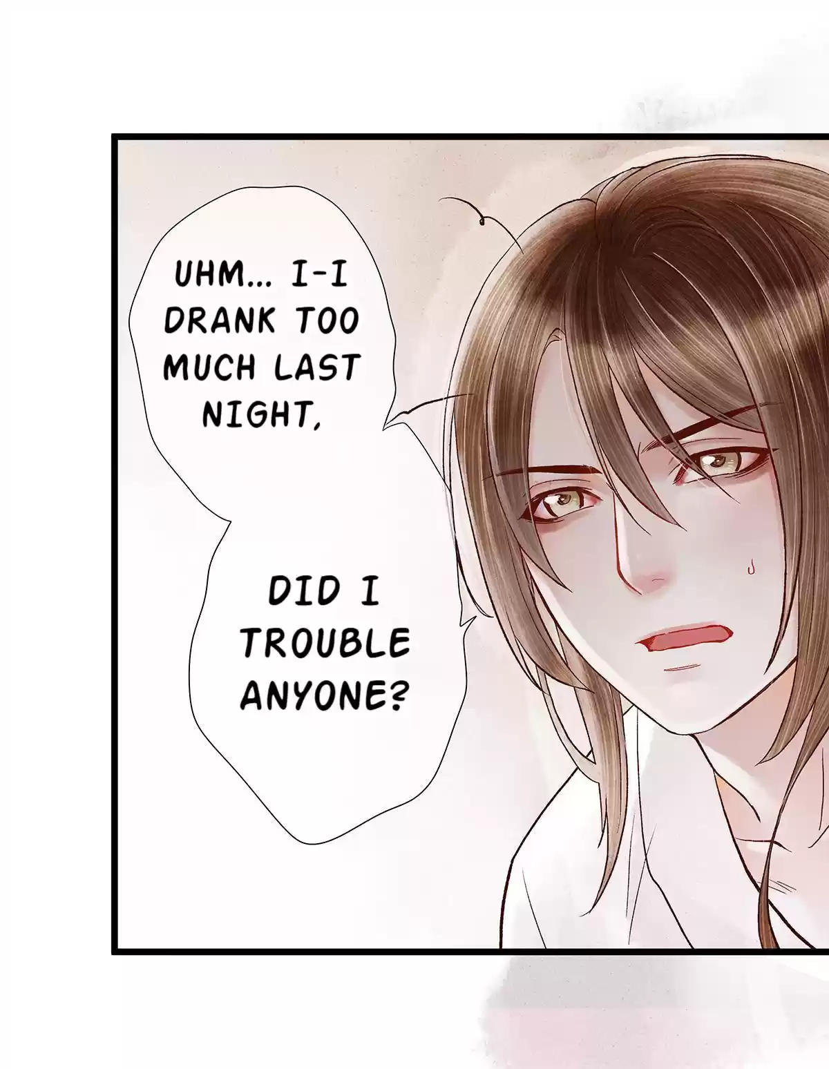 Dear Boy, You Dropped Your Integrity 26 Great Material! Record It!