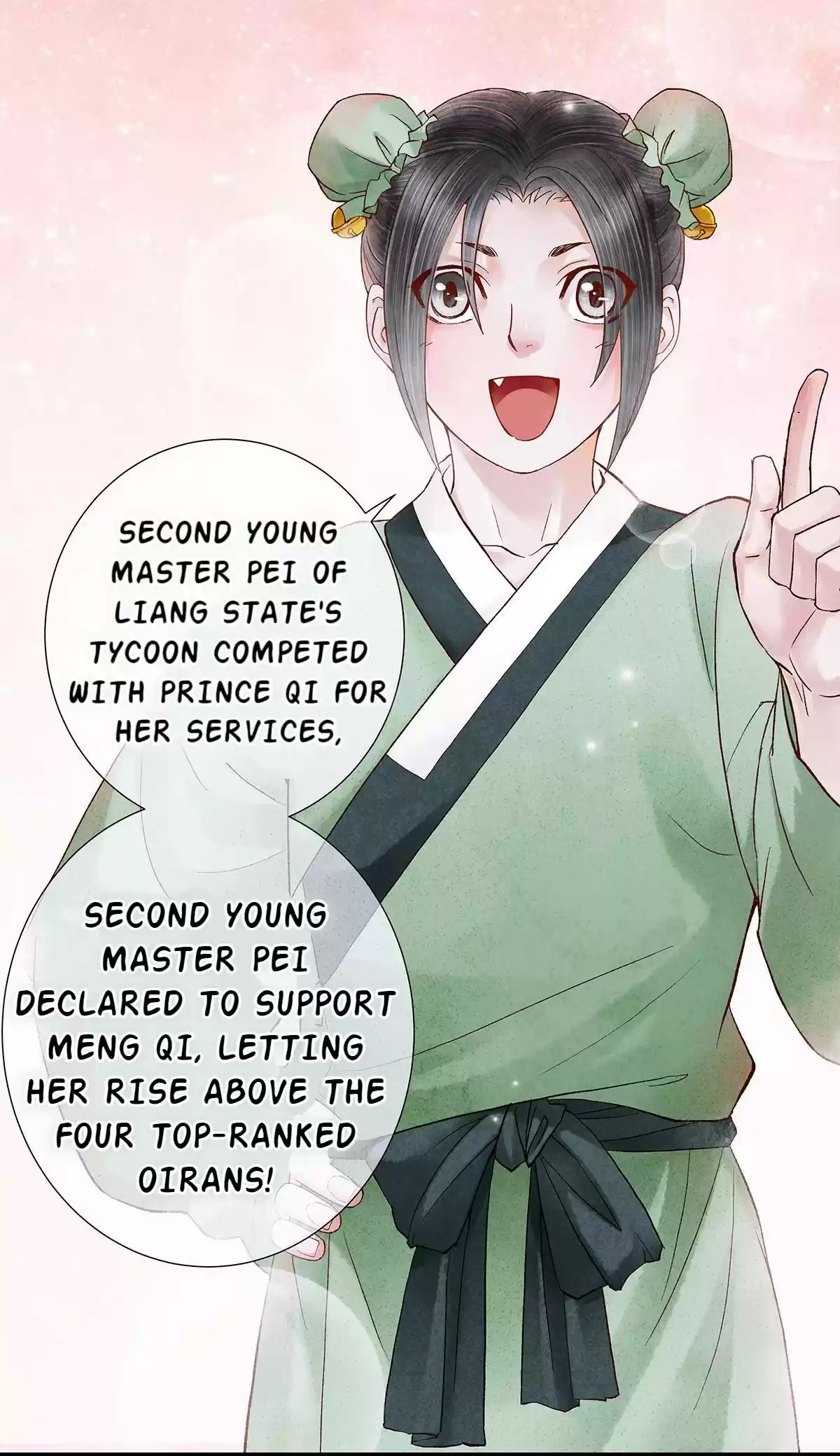 Dear Boy, You Dropped Your Integrity 26 Great Material! Record It!