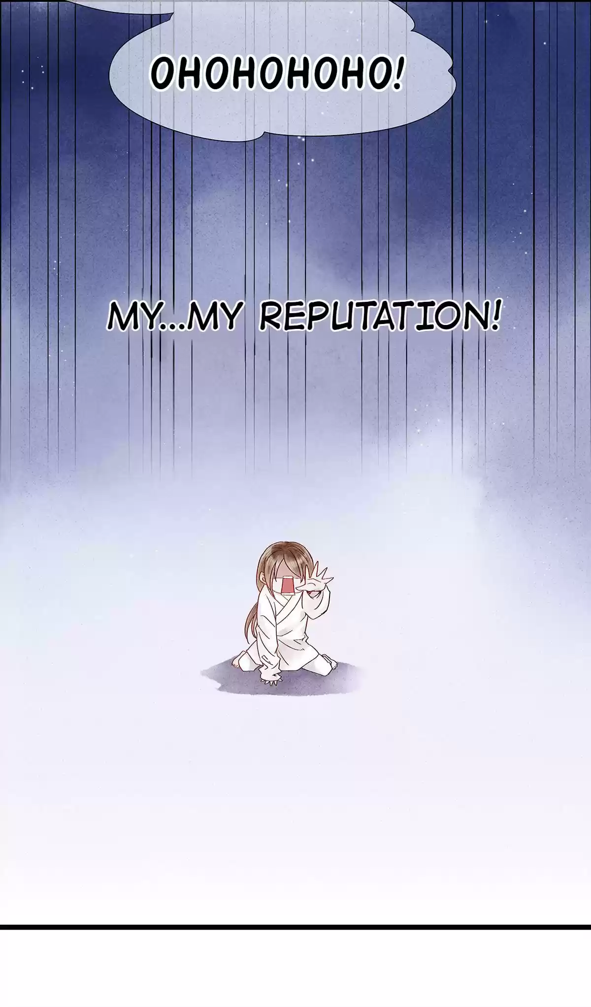 Dear Boy, You Dropped Your Integrity 26 Great Material! Record It!