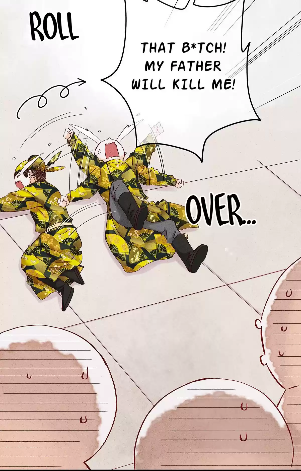 Dear Boy, You Dropped Your Integrity 26 Great Material! Record It!