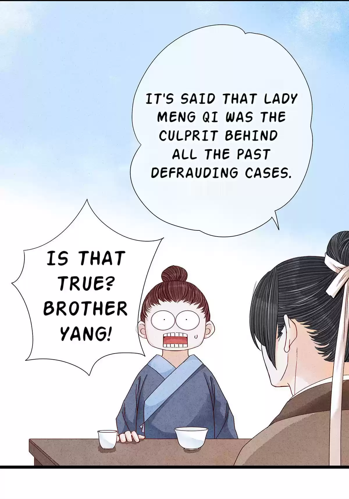 Dear Boy, You Dropped Your Integrity 26 Great Material! Record It!