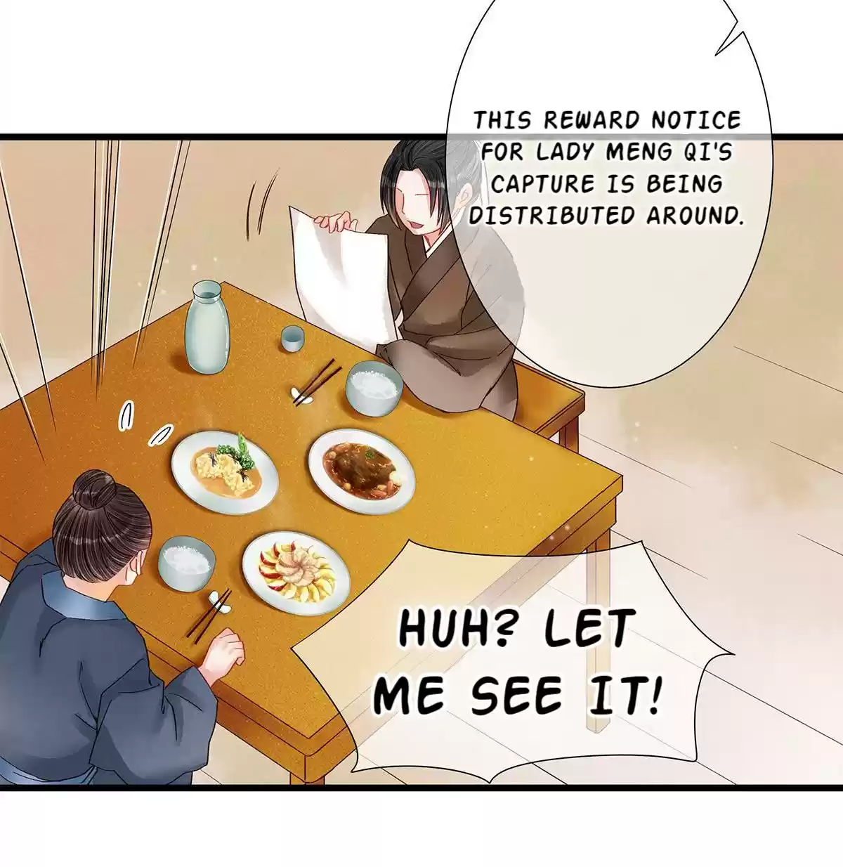 Dear Boy, You Dropped Your Integrity 26 Great Material! Record It!