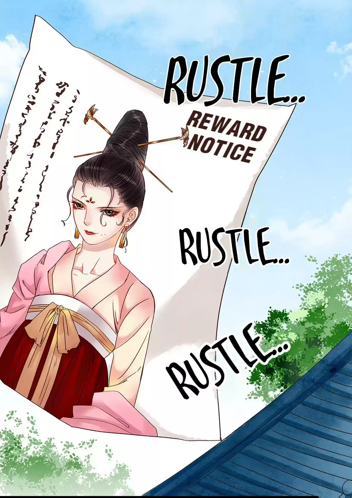 Dear Boy, You Dropped Your Integrity 26 Great Material! Record It!