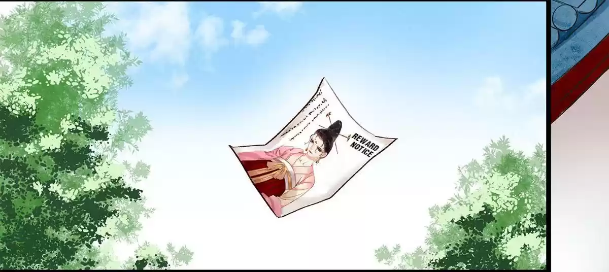 Dear Boy, You Dropped Your Integrity 26 Great Material! Record It!