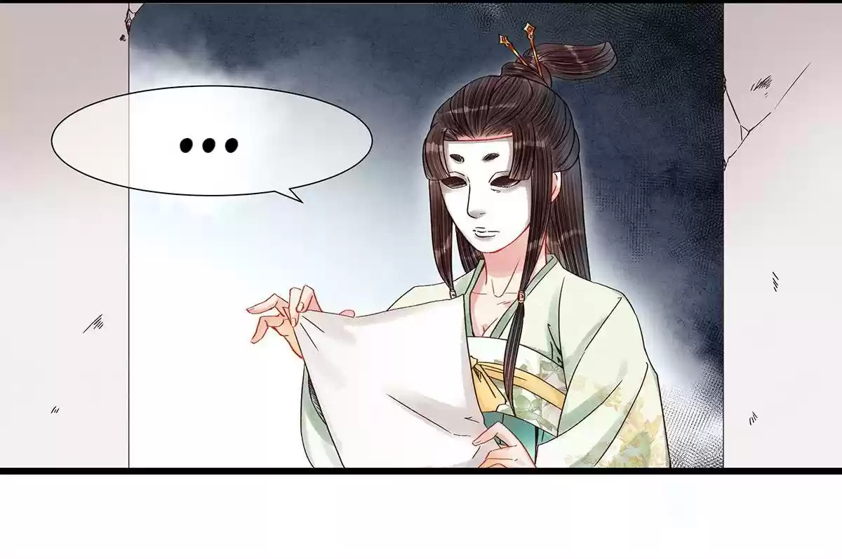 Dear Boy, You Dropped Your Integrity 26 Great Material! Record It!