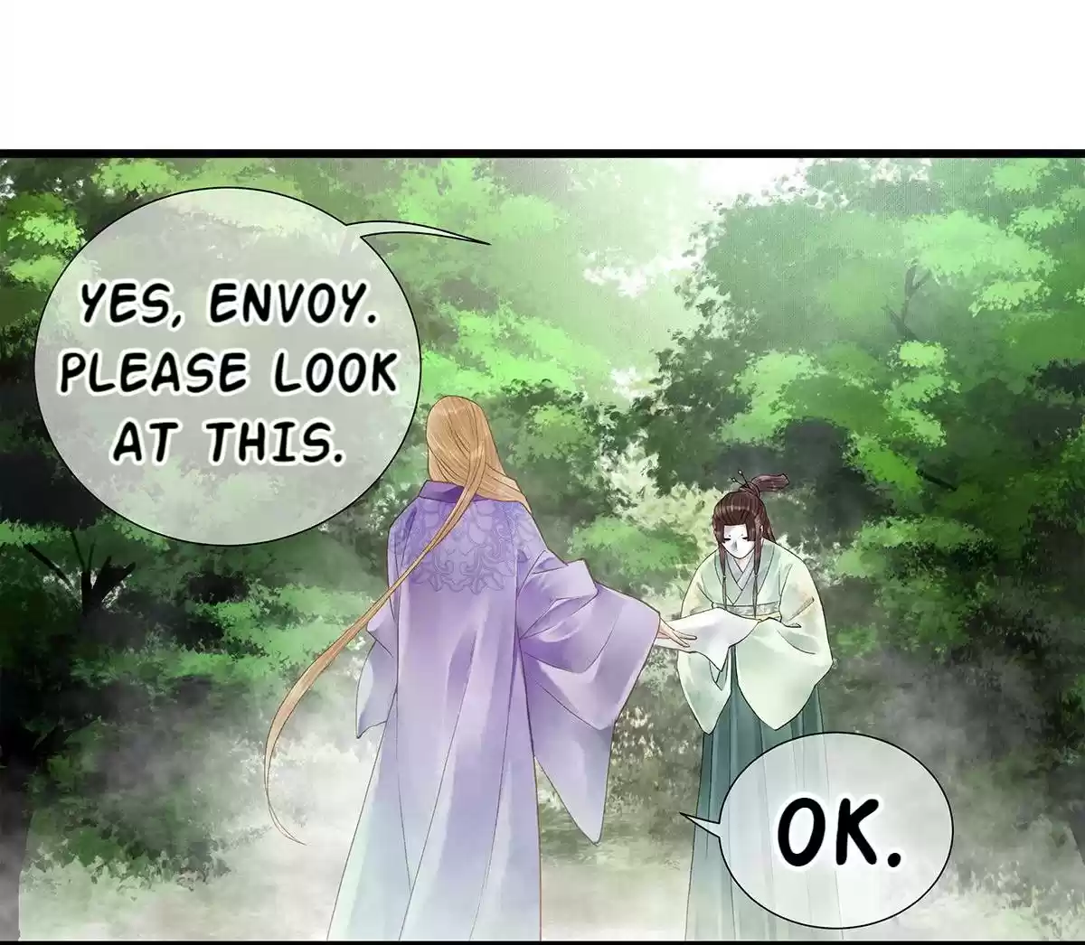 Dear Boy, You Dropped Your Integrity 26 Great Material! Record It!