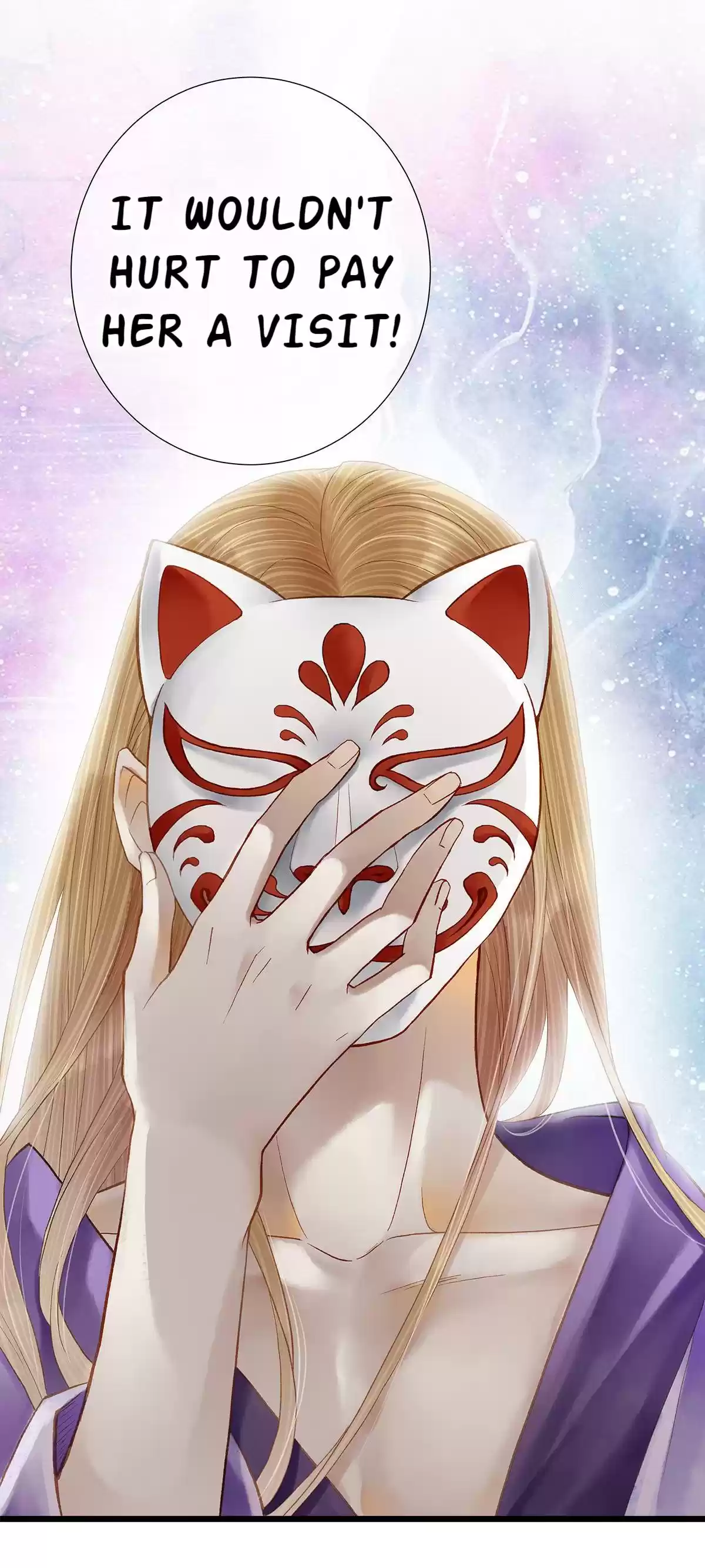 Dear Boy, You Dropped Your Integrity 26 Great Material! Record It!