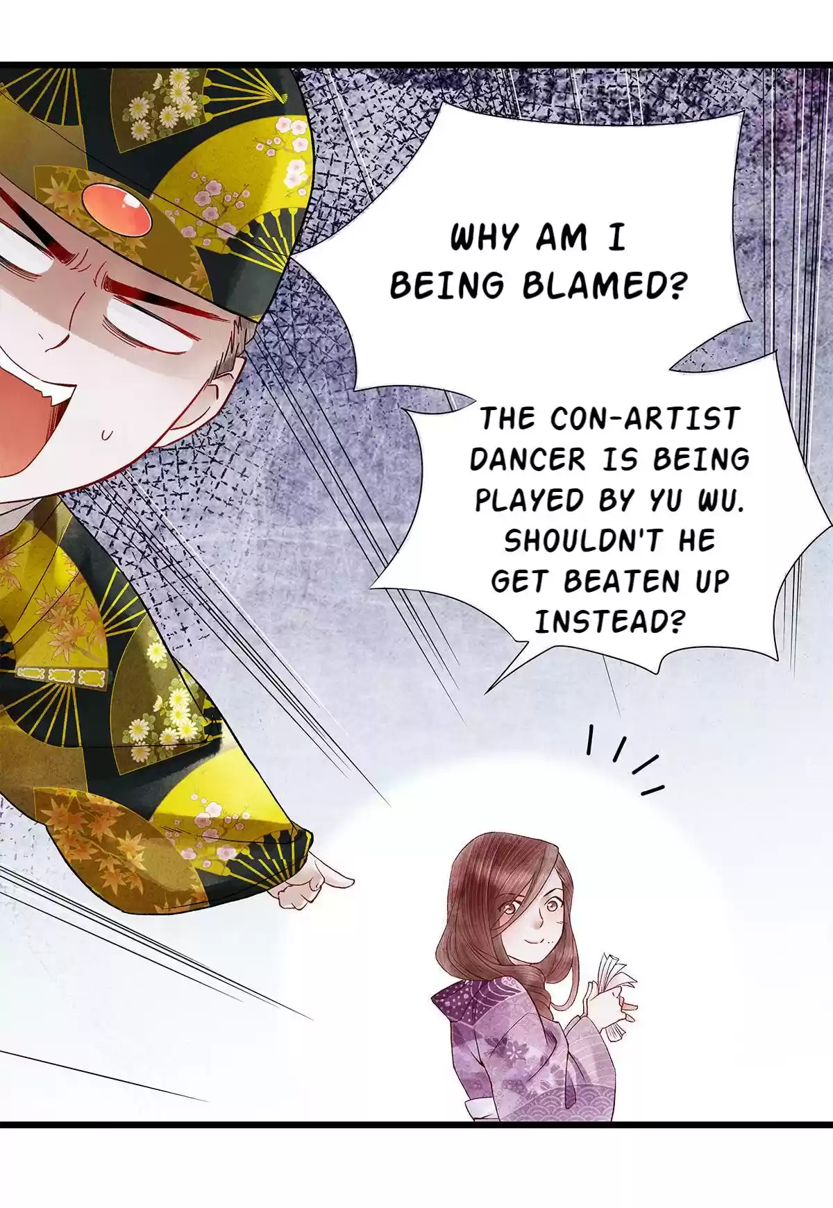 Dear Boy, You Dropped Your Integrity 27 Hubby, I'm Interested In You!