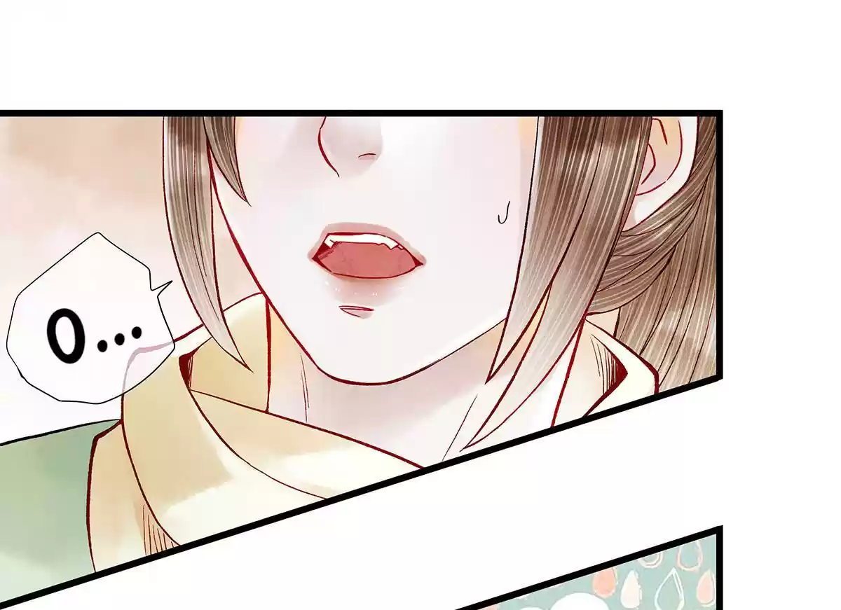 Dear Boy, You Dropped Your Integrity 28 Senior Yao Sheng, I'm Getting Married!