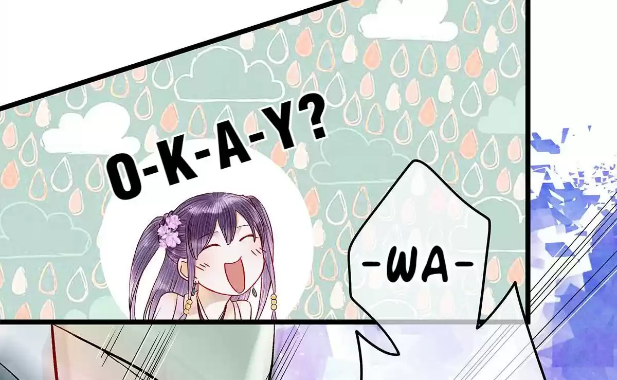 Dear Boy, You Dropped Your Integrity 28 Senior Yao Sheng, I'm Getting Married!