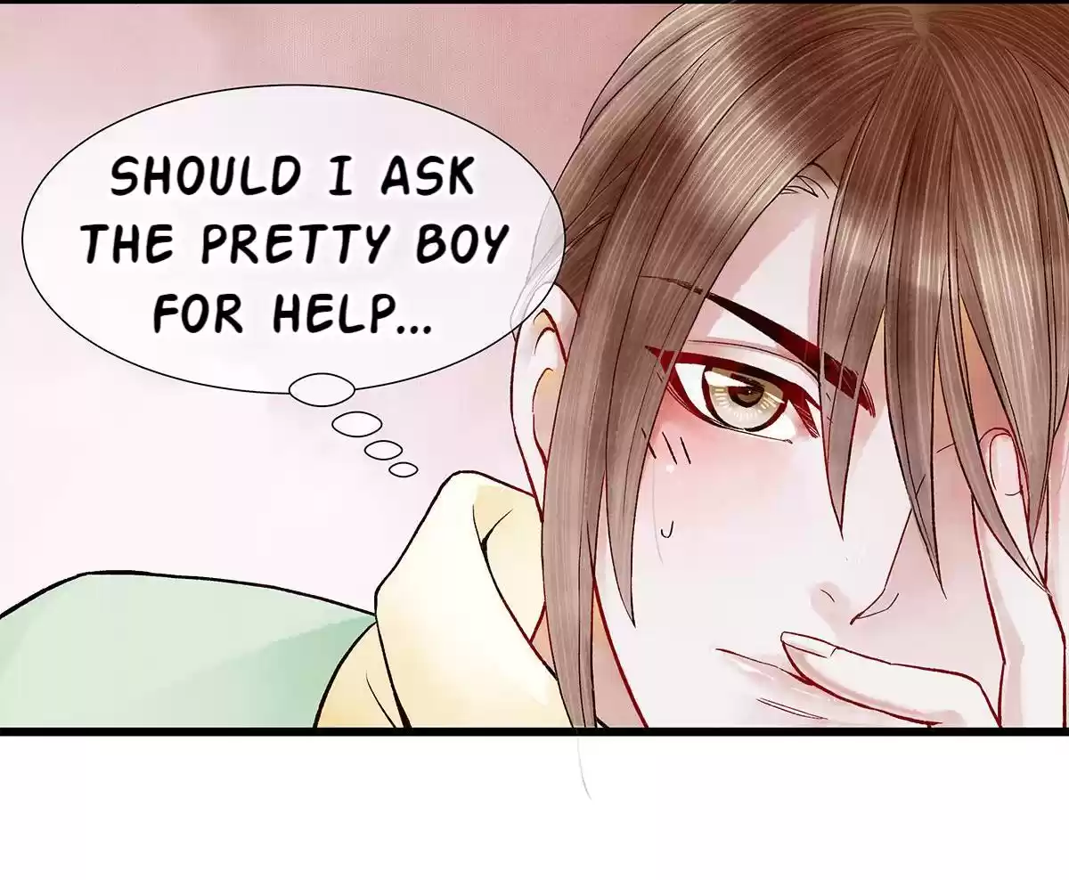 Dear Boy, You Dropped Your Integrity 28 Senior Yao Sheng, I'm Getting Married!