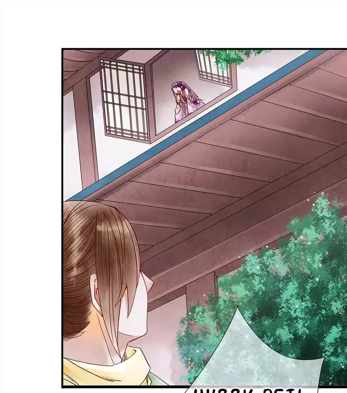 Dear Boy, You Dropped Your Integrity 28 Senior Yao Sheng, I'm Getting Married!