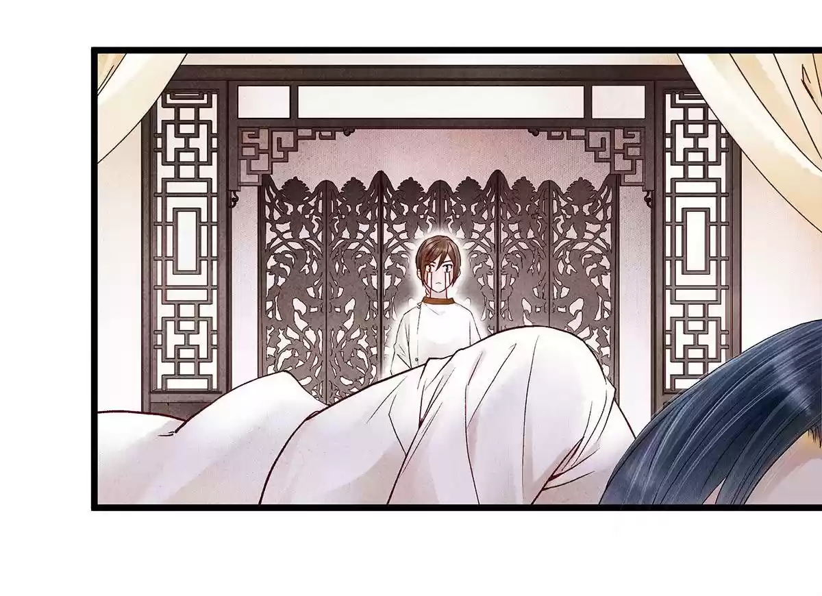 Dear Boy, You Dropped Your Integrity 29 The Young Master Is Already Mine!