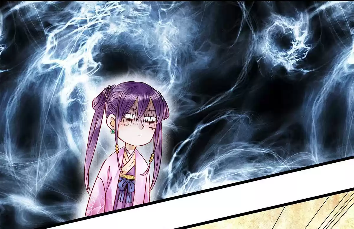 Dear Boy, You Dropped Your Integrity 29 The Young Master Is Already Mine!