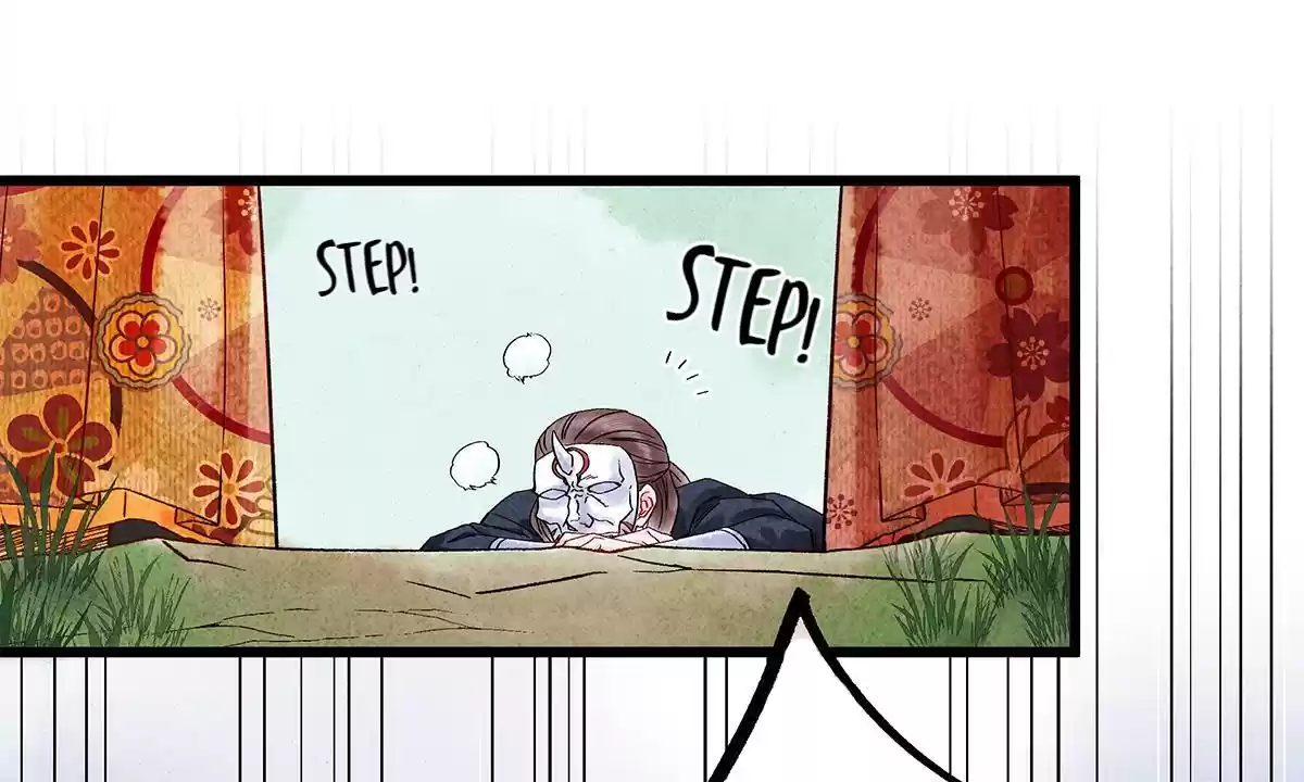 Dear Boy, You Dropped Your Integrity 30 How Dare You, Curse Master Yo!