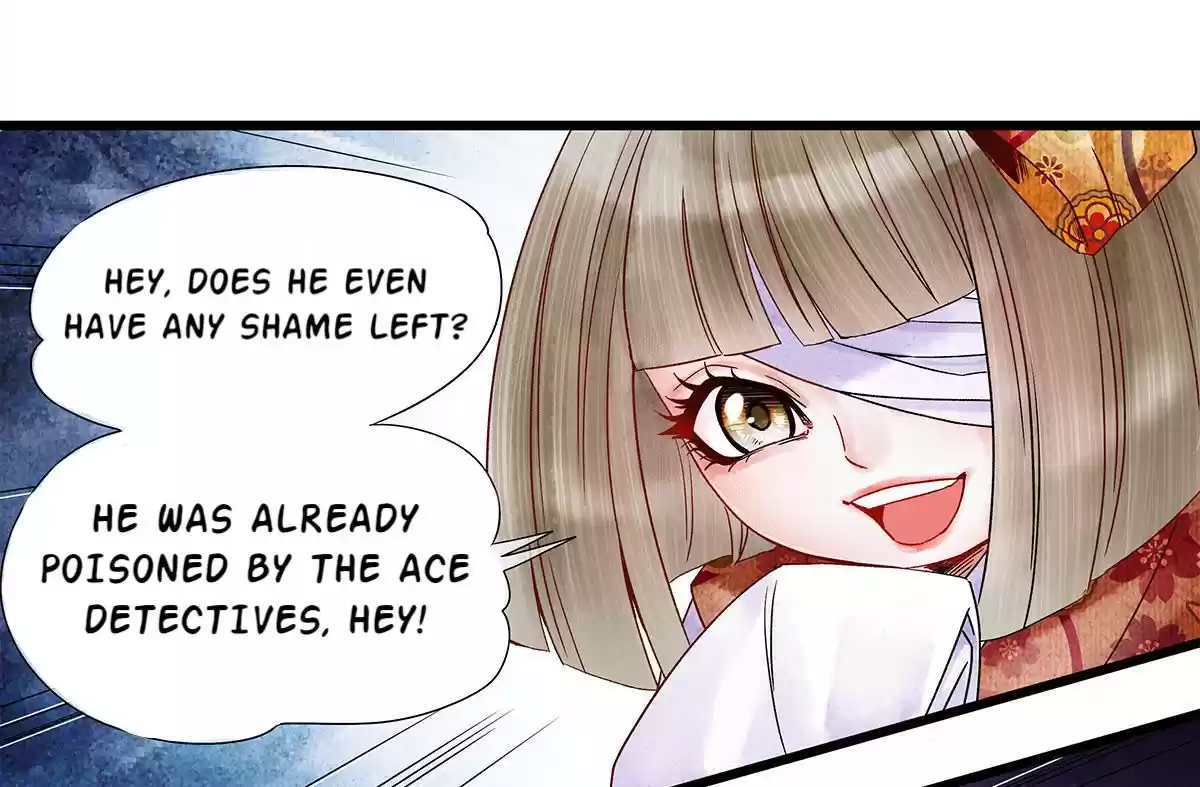 Dear Boy, You Dropped Your Integrity 30 How Dare You, Curse Master Yo!