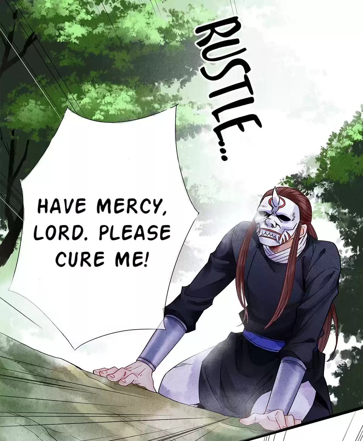 Dear Boy, You Dropped Your Integrity 30 How Dare You, Curse Master Yo!