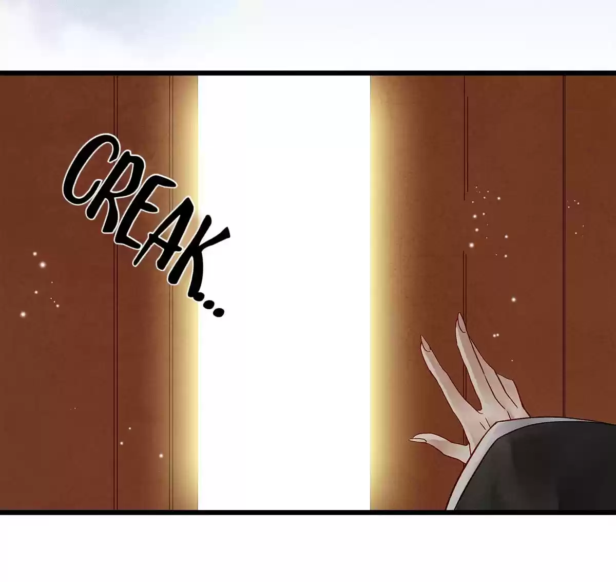 Dear Boy, You Dropped Your Integrity 30 How Dare You, Curse Master Yo!