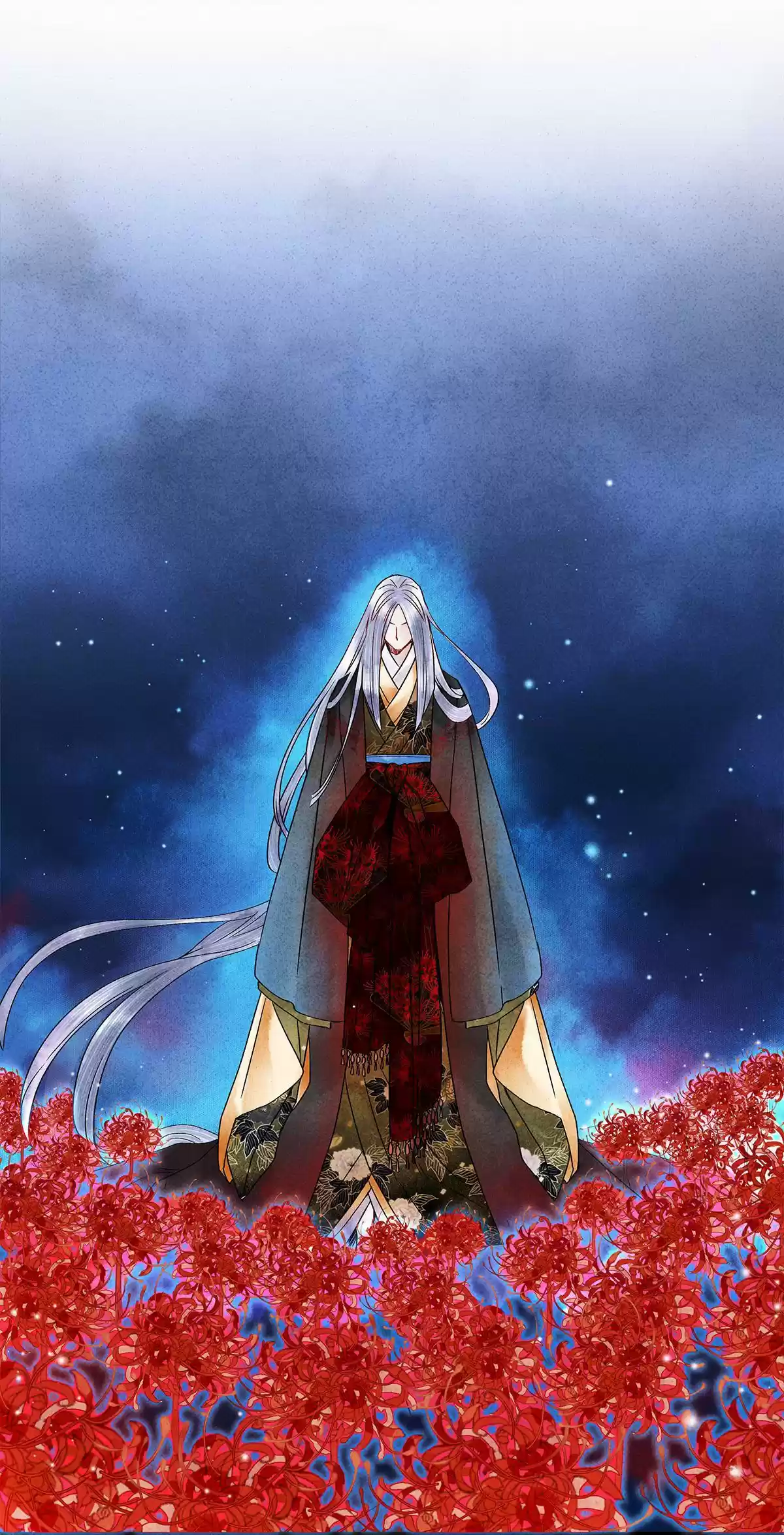 Dear Boy, You Dropped Your Integrity 30 How Dare You, Curse Master Yo!