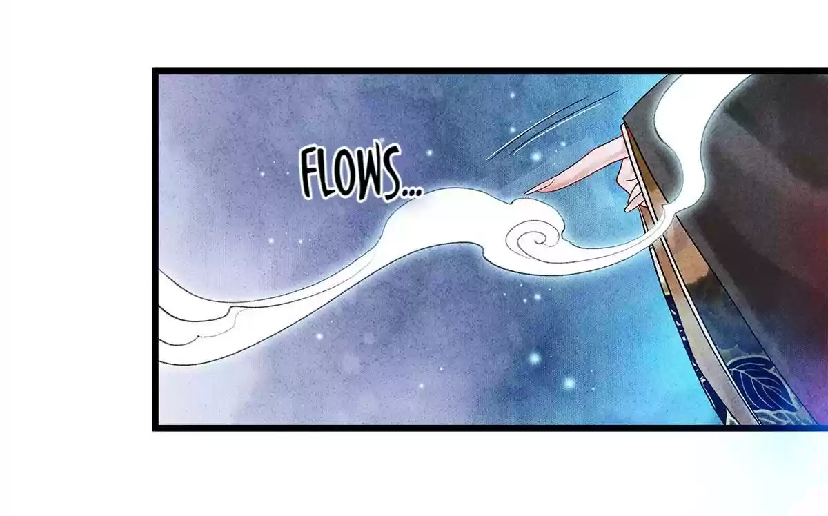 Dear Boy, You Dropped Your Integrity 30 How Dare You, Curse Master Yo!