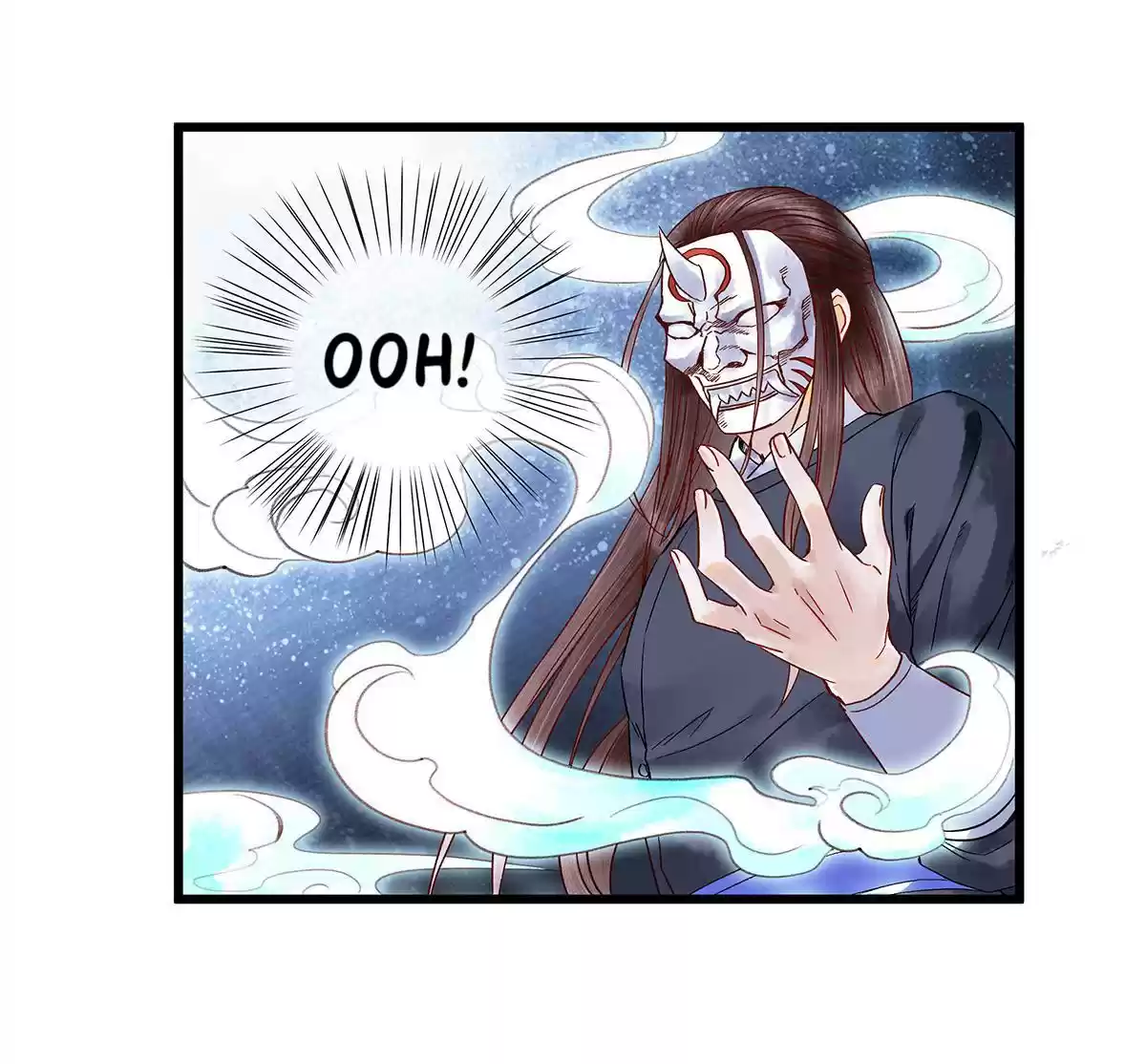 Dear Boy, You Dropped Your Integrity 30 How Dare You, Curse Master Yo!