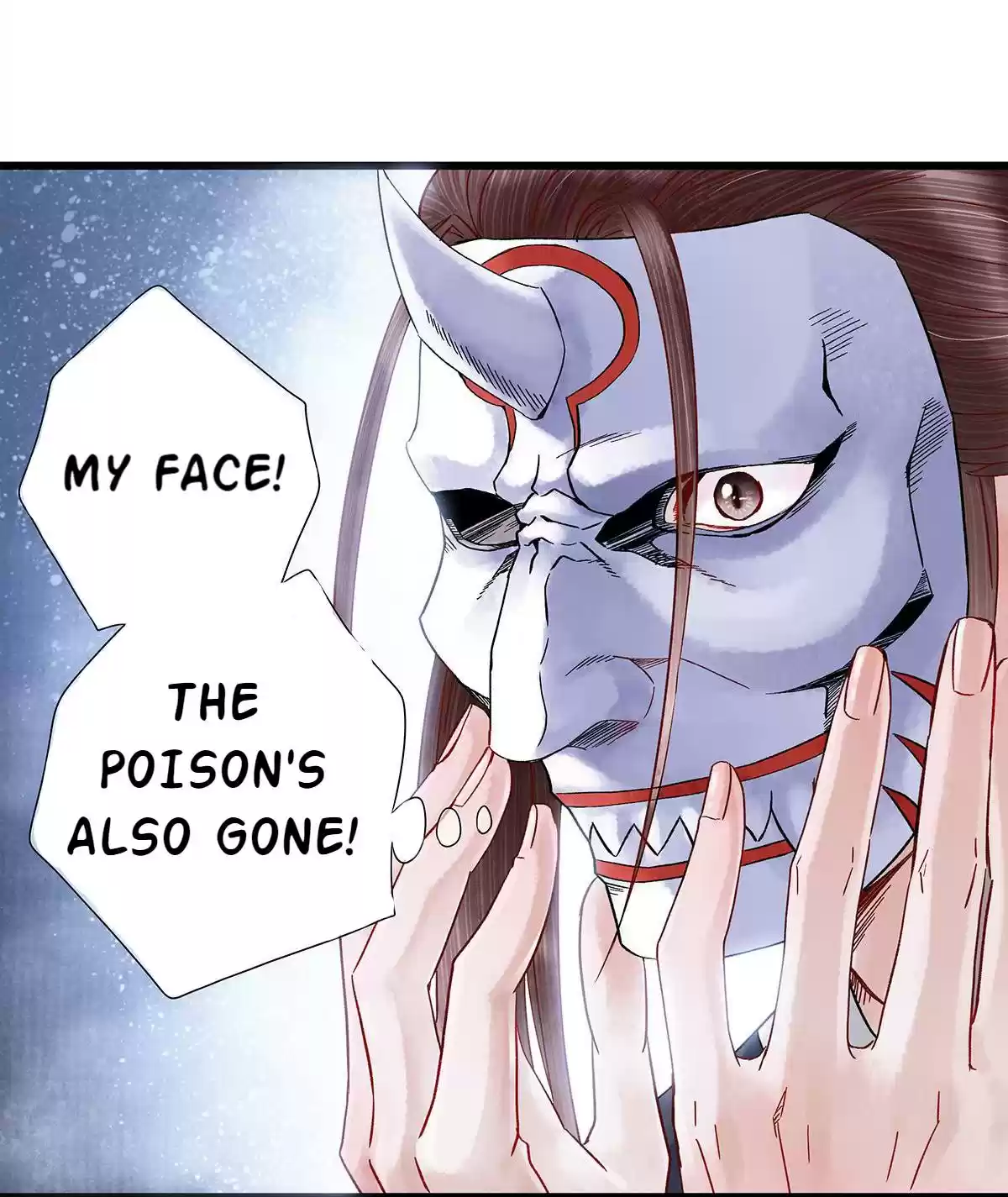 Dear Boy, You Dropped Your Integrity 30 How Dare You, Curse Master Yo!